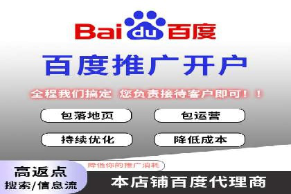 信息流广告公司案例解析：提升广告转化率策略