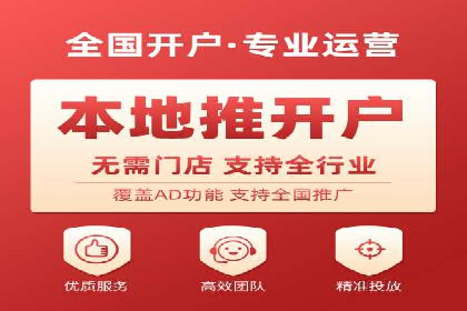 揭秘今日头条信息流广告：一则成功案例的背后
