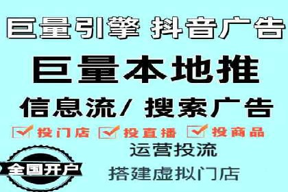 成功之道：竞价推广公司经典案例分析